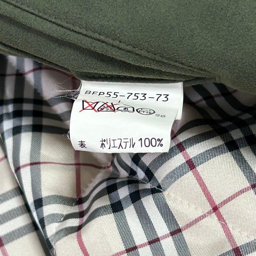 美品 バーバリーゴルフ ノバチェック 中綿ライナー コーチジャケットL ブルゾン