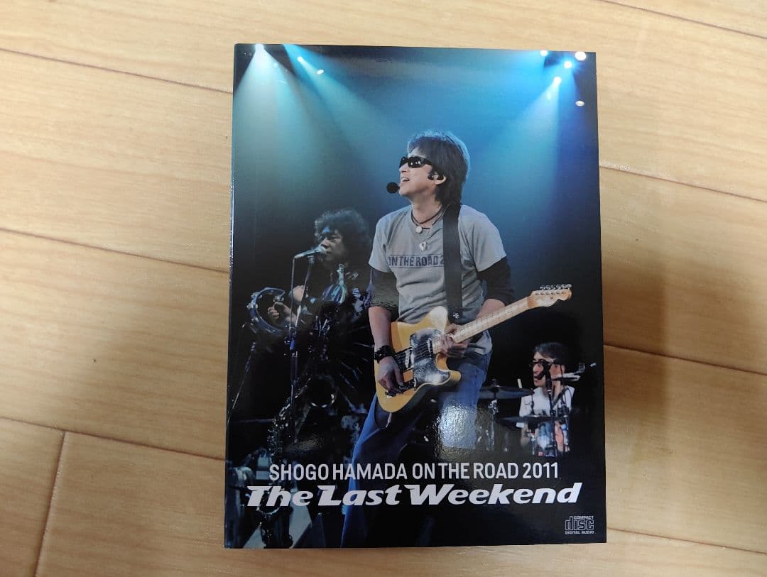 浜田省吾 ON THE ROAD 2011 the Last Weekend