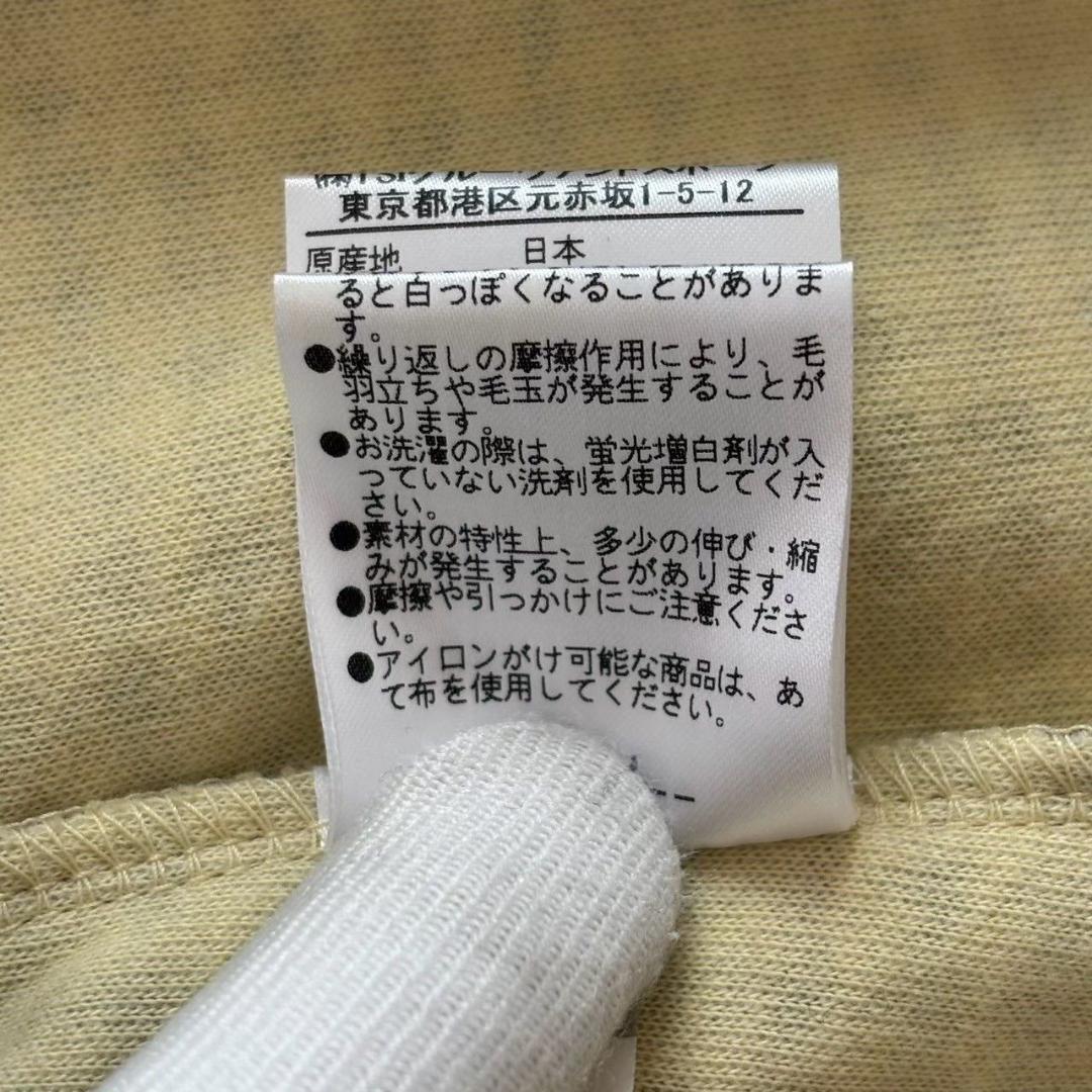 PEARLY GATES パーリーゲイツ ジップジャケット ベージュ レオパード