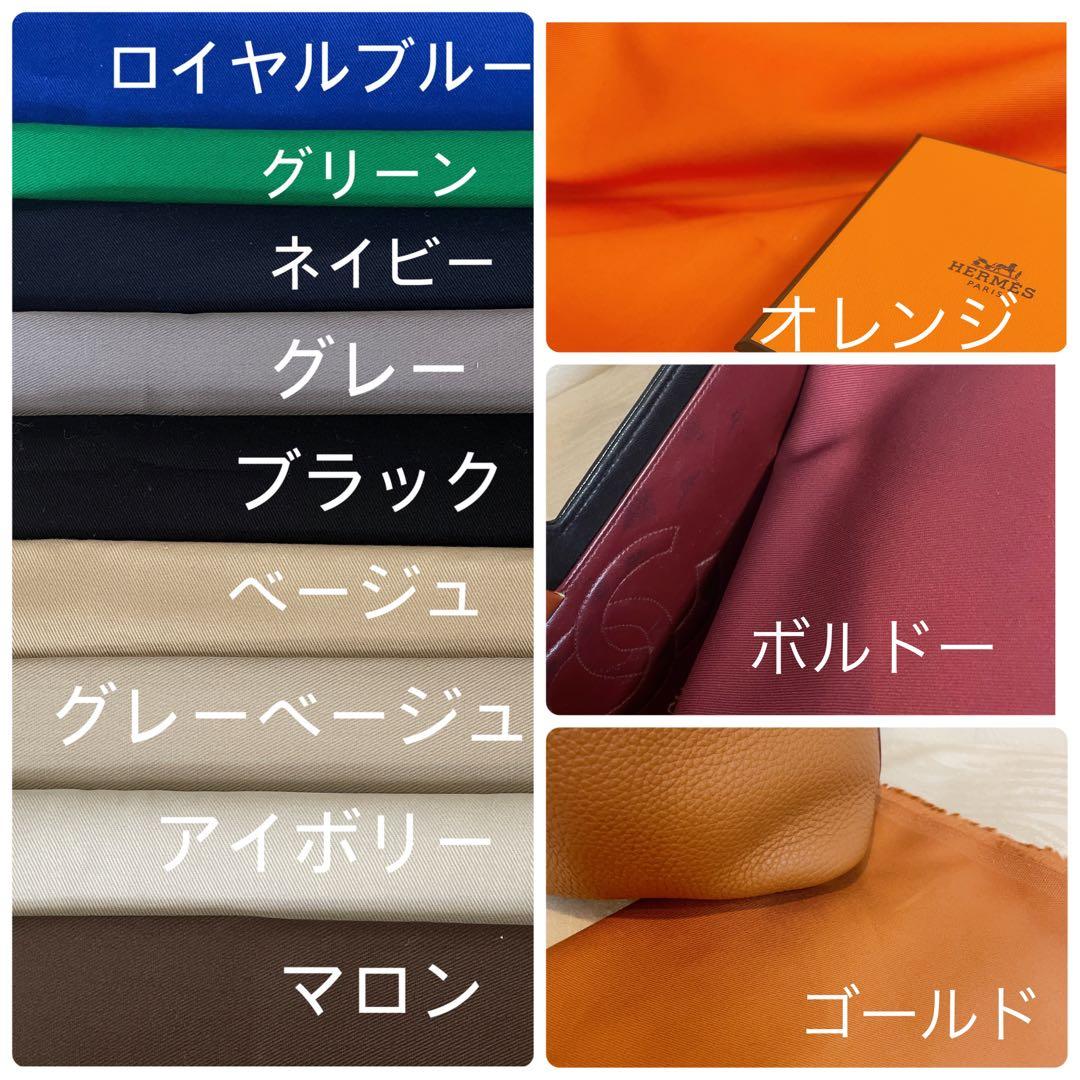 user_85cb5f4eページガーデンパーティーTTPMサイズバッグイン