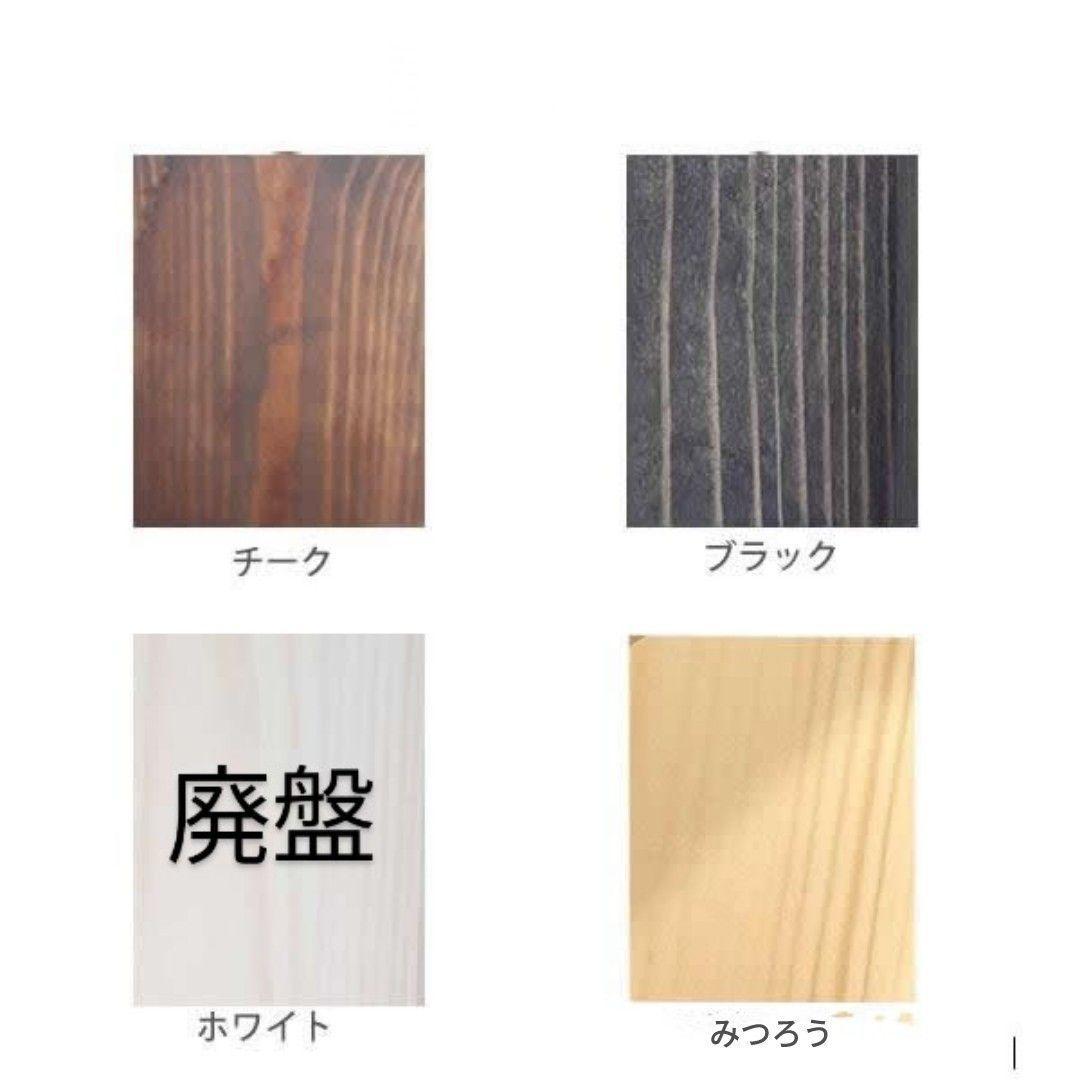 ゴルフクラブスタンド13本＋7本　塗装仕上、色選べます【完成品でお届け】