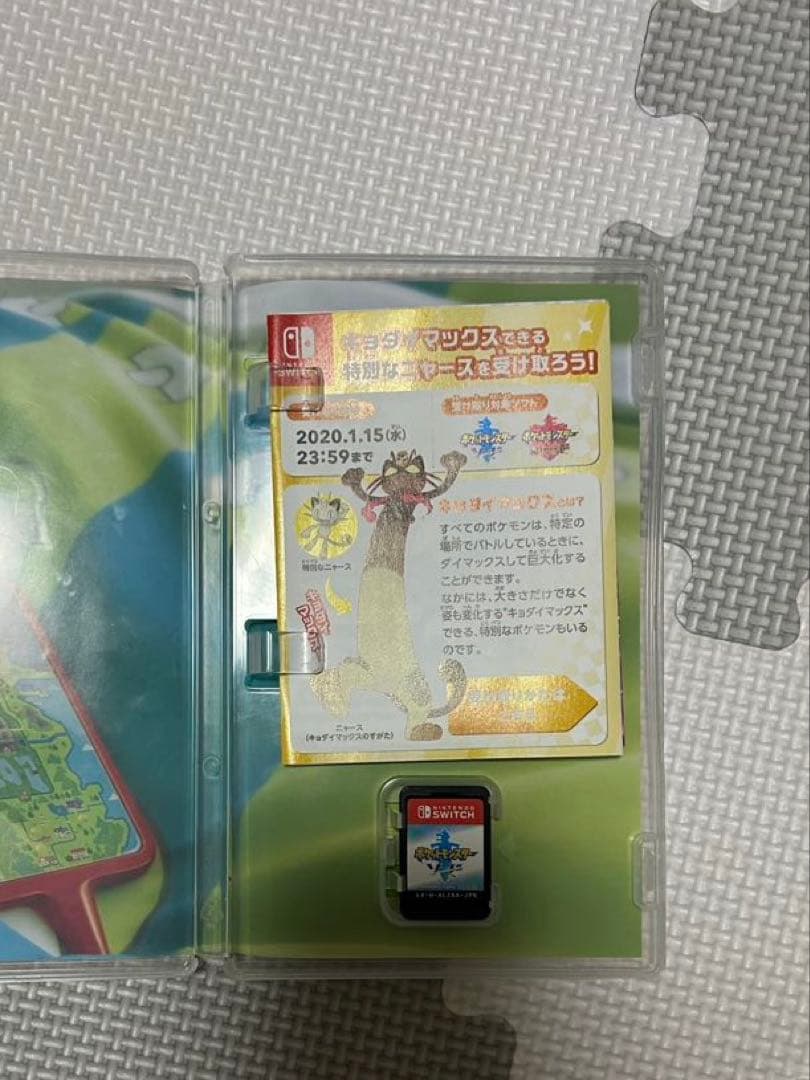 ポケットモンスター Switch ソフトセット