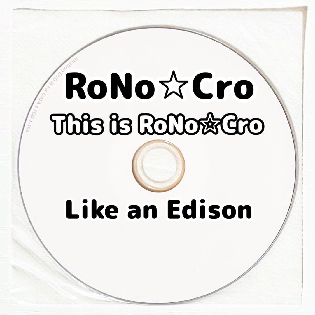 V系★RoNo☆Cro★ろのくろ★特典★DVD★26点セット