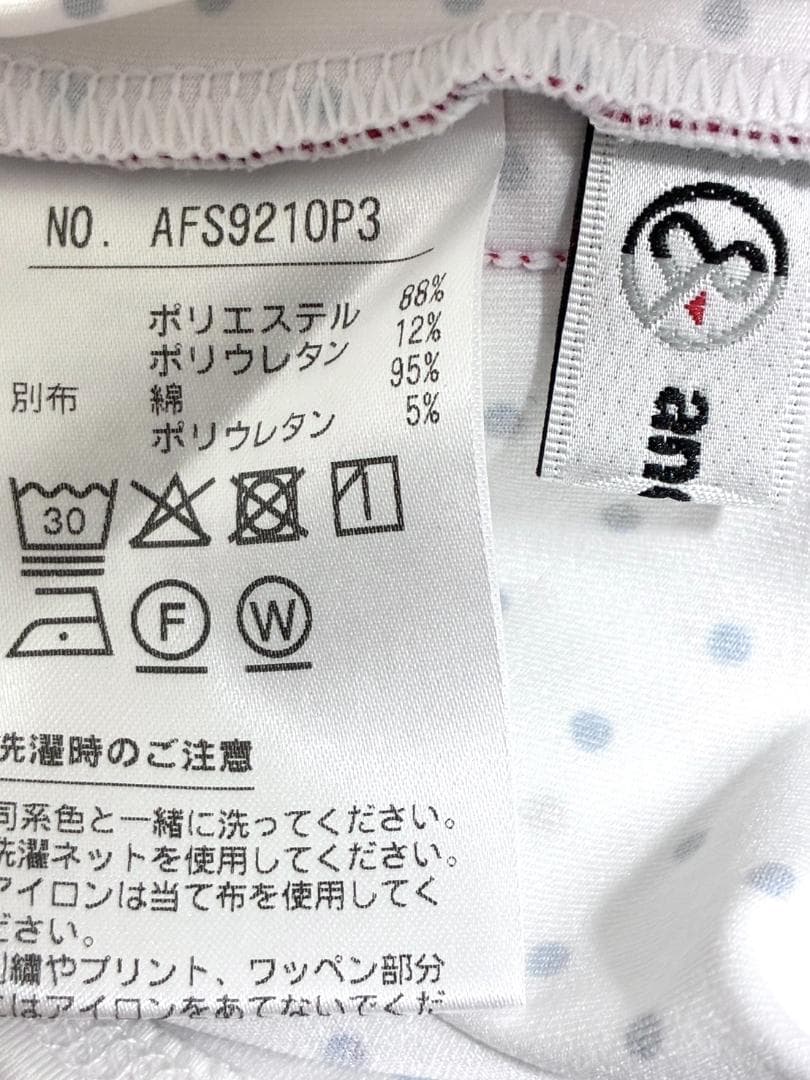 【早い者勝ち‼️】アンパスィ レディース モックネックシャツ Lサイズ 総柄