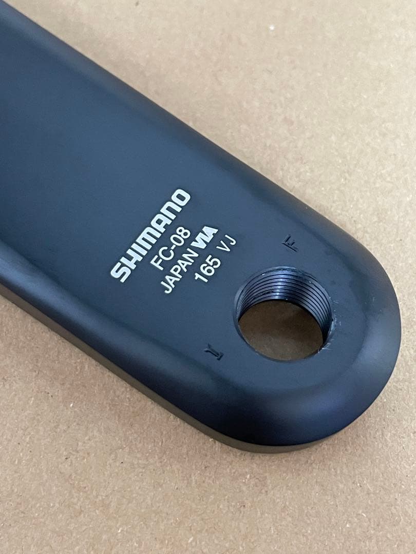 SHIMANO FC-08 165mm 未使用