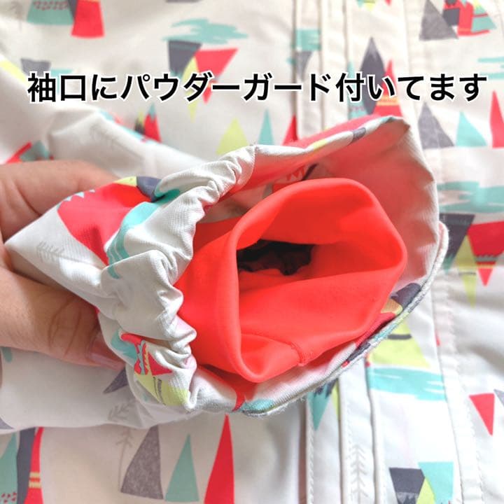 【オニール】kidsスノボウェア上下【バートン】