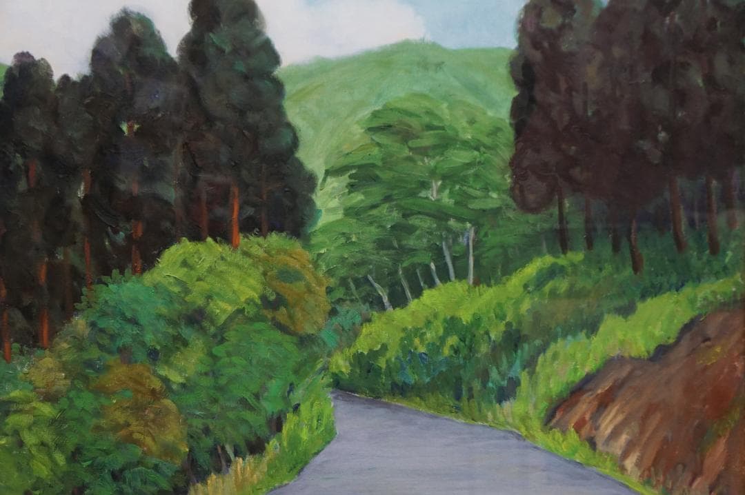 藤山愛一郎 1972年 山中靜寂/箱根 油絵 風景画 直筆サイン 額装 希少作品