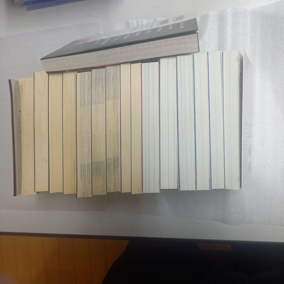 ゲゲゲの鬼太郎、墓場鬼太郎　文庫本　15冊+オマケ1冊