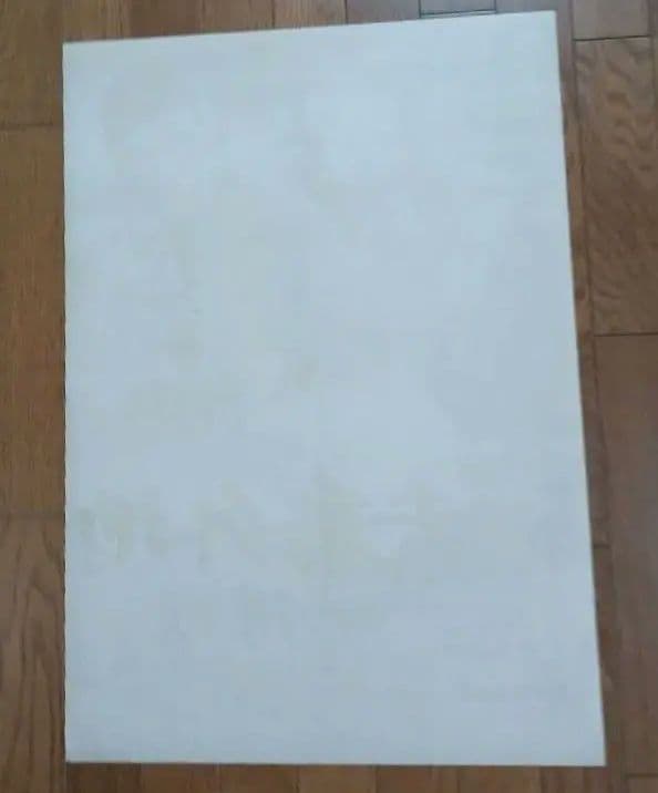 映画ポスター　高倉　悪への挑戦