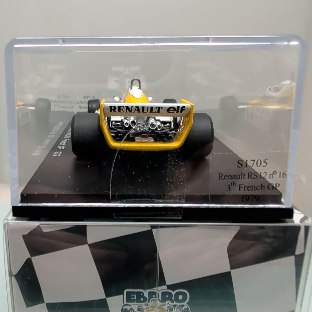 1/43スパーク ルノーRS12 3th FrenchGP 1979 アルヌー
