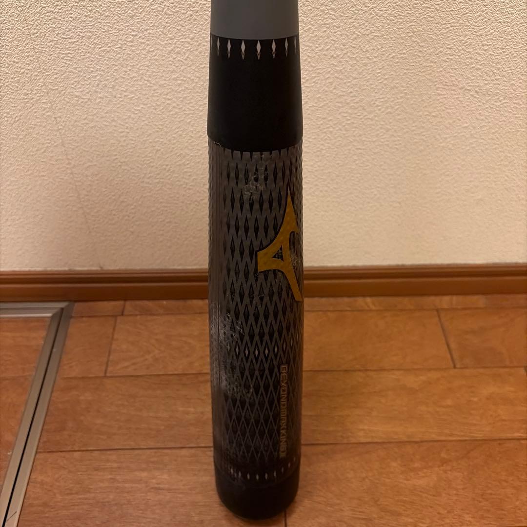 ビヨンドマックスキング2 84cm