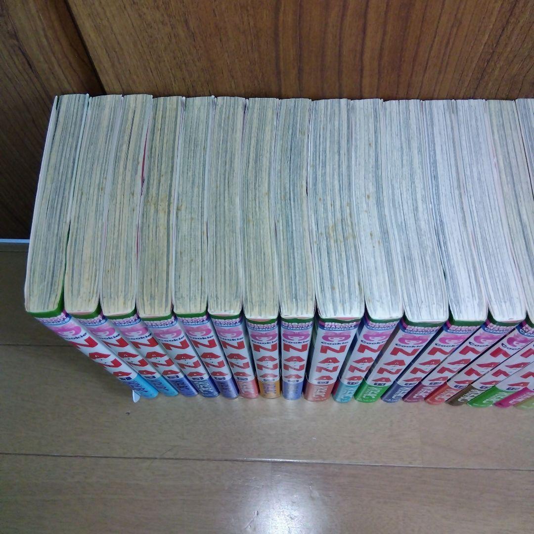 NANA 全21巻セット 矢沢あい　帯付き多数