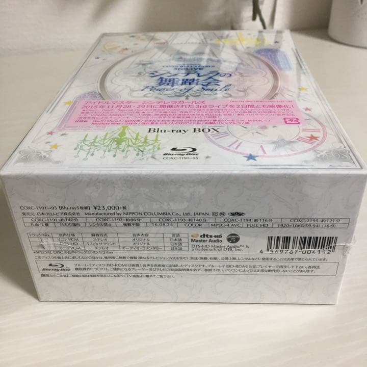 THE IDOLM@STER CINDERELLA GIRLS 3rdLIVE…