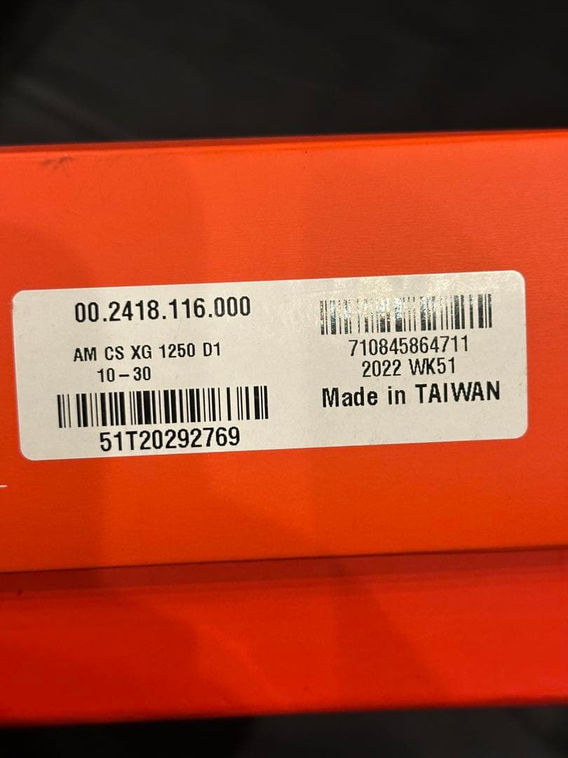 SRAM RIVAL AXS XG 1250 スプロケット 10-30T 12s