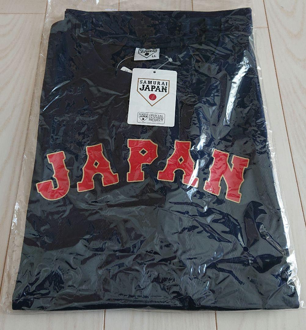 ワークマン WBC Tシャツ LL 3点セット