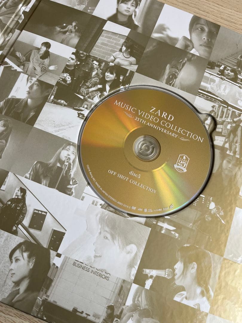 邦楽 ZARD MUSIC VIDEO COLLECTION 25th