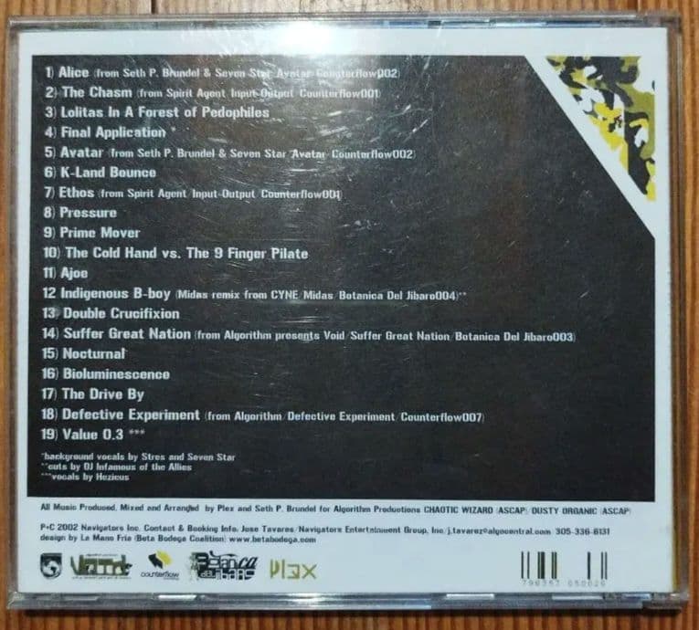 Banana Clip Volume 3 限定版 CD
