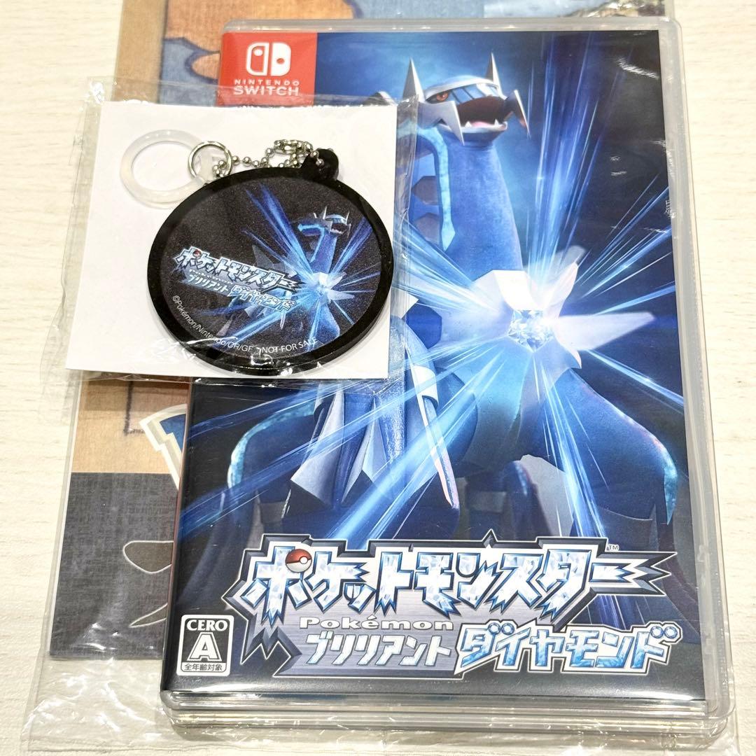 【24h以内匿名発送】2本セット レジェンズアルセウス ブリリアントダイヤモンド