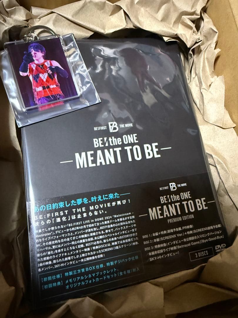 BE:FIRST THE MOVIE MEANT TO BE プレミアム