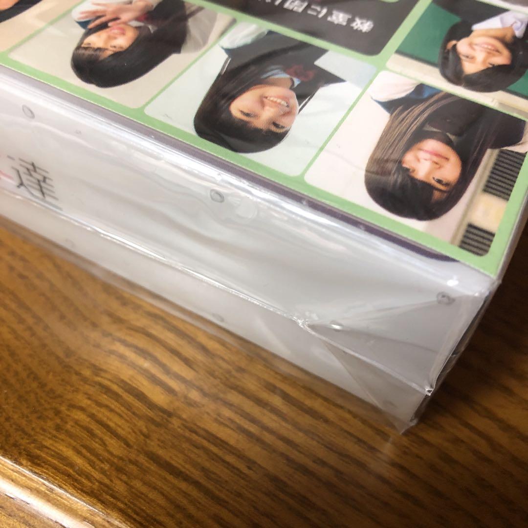 残酷な観客達 DVD-BOX〈初回限定スペシャル版・5枚組〉