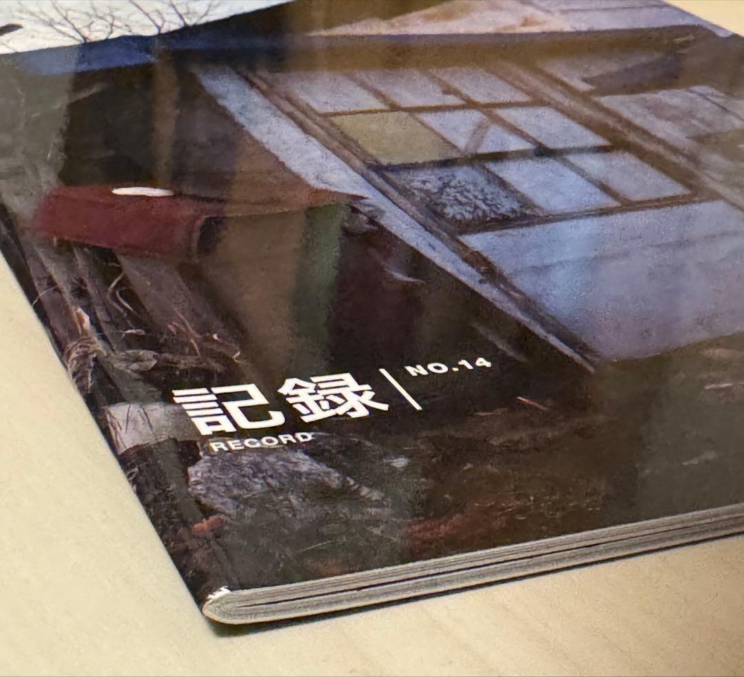 【新品！直筆サイン署名！初版】森山大道　記録14号 中平卓馬　細江英公