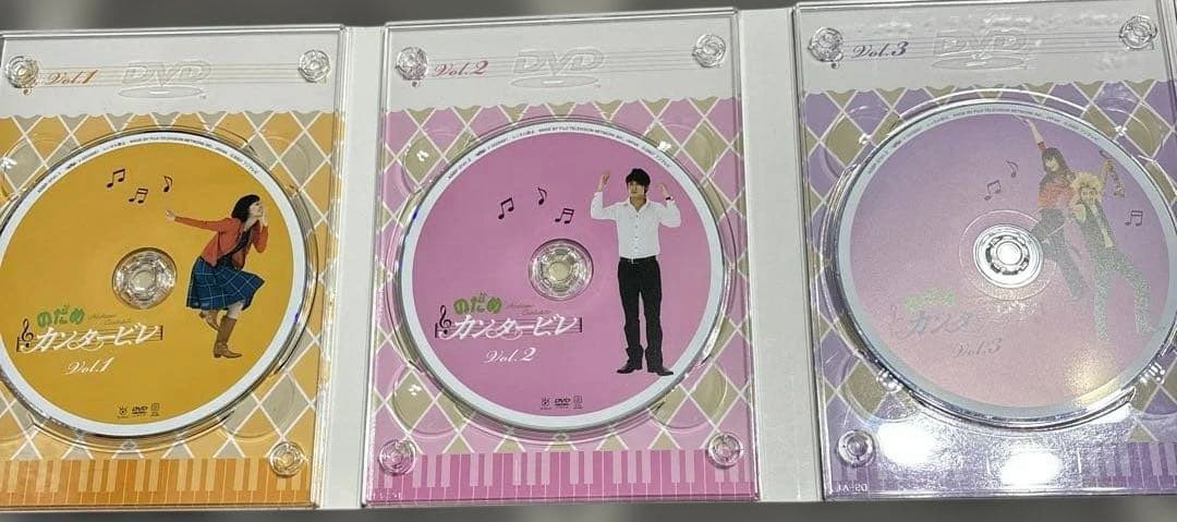 のだめカンタービレ DVD-BOX セット