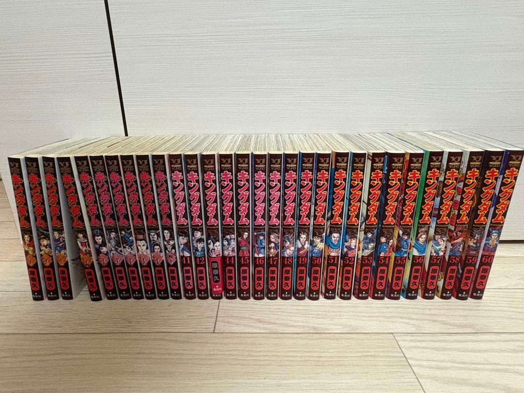 キングダム1〜78巻セット