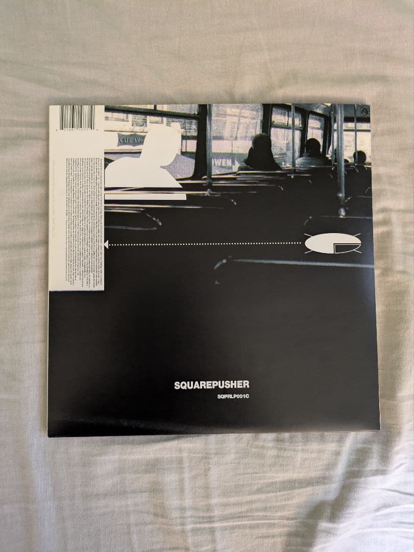 squarepusher FEED ME WEIRD THING レコード