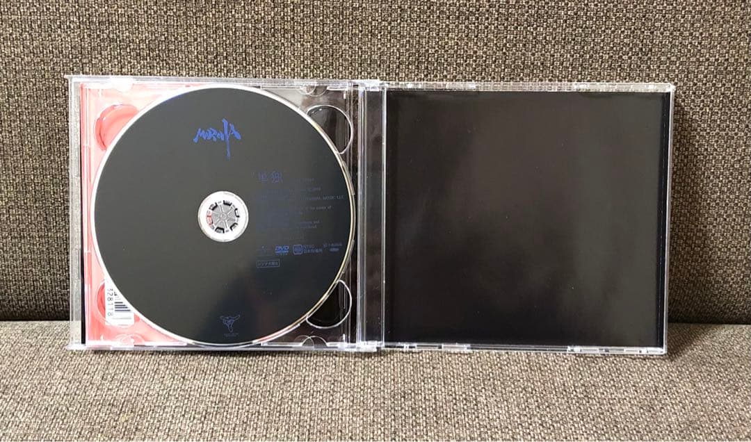 MOROHA Ⅳ 初回限定盤（DVD付き）UMCK-7010 【帯付き】