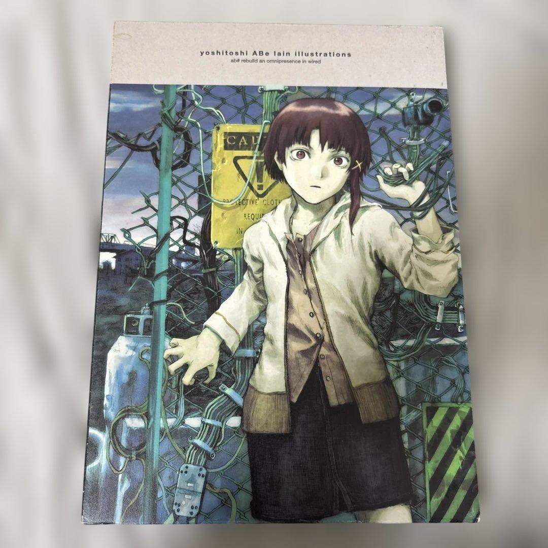 安倍吉俊　lain illustrations 画集