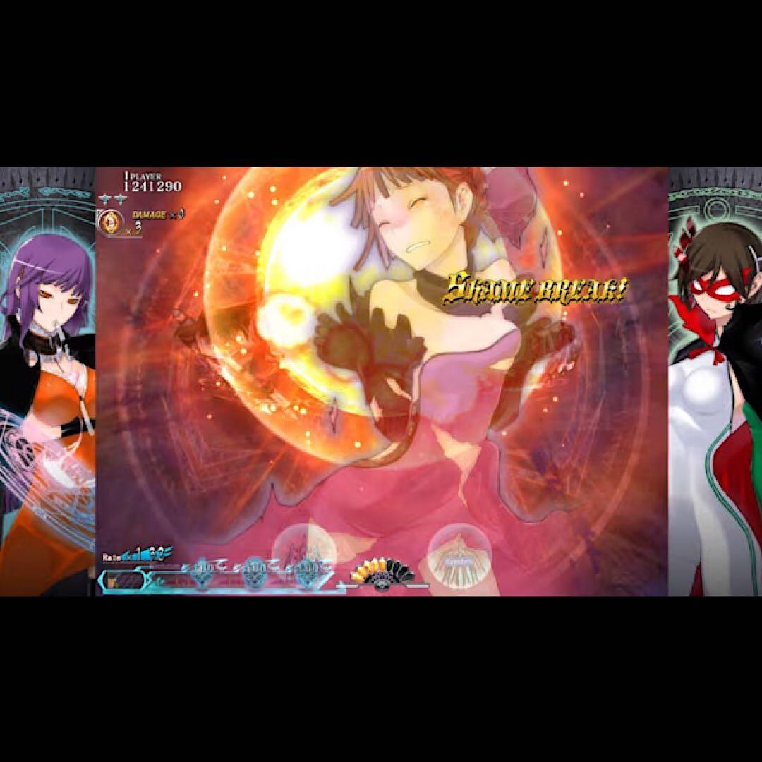Caladrius BLAZE カラドリウス ブレイズ switch スイッチ