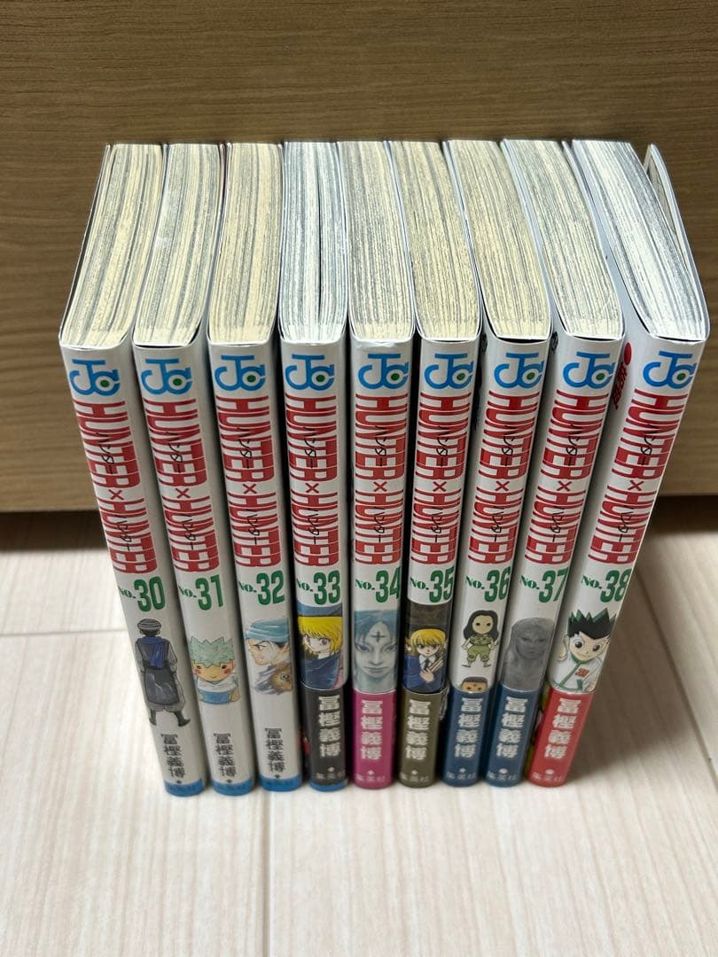 HUNTER×HUNTER 1〜38巻セット　ハンターハンター　全巻セット