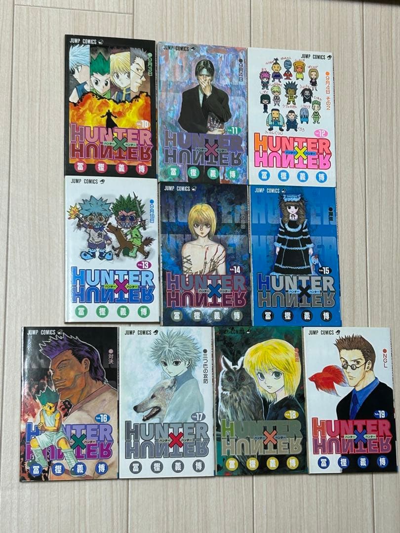 HUNTER×HUNTER 1〜38巻セット　ハンターハンター　全巻セット