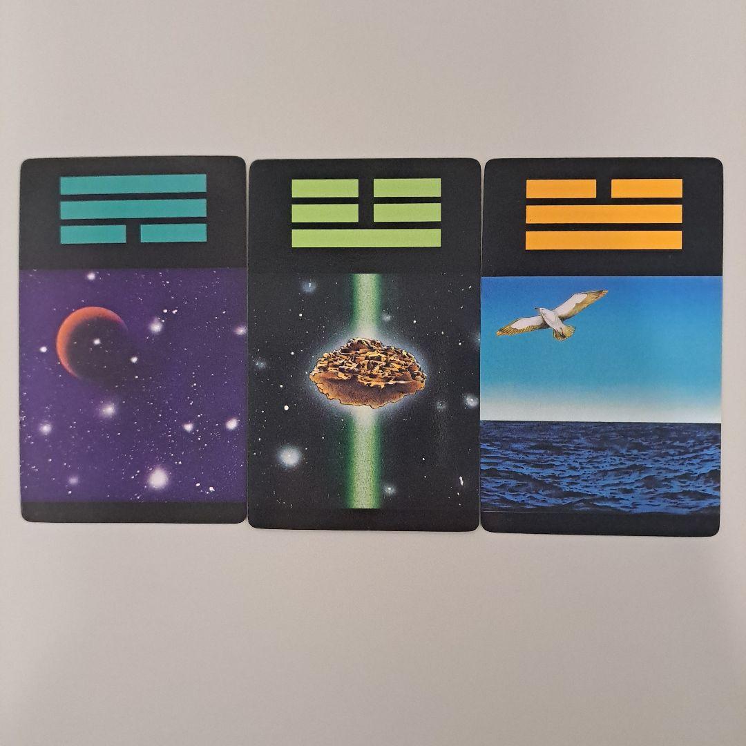 イー・チン・タロット占い カード付き アレクサンドリア木星王