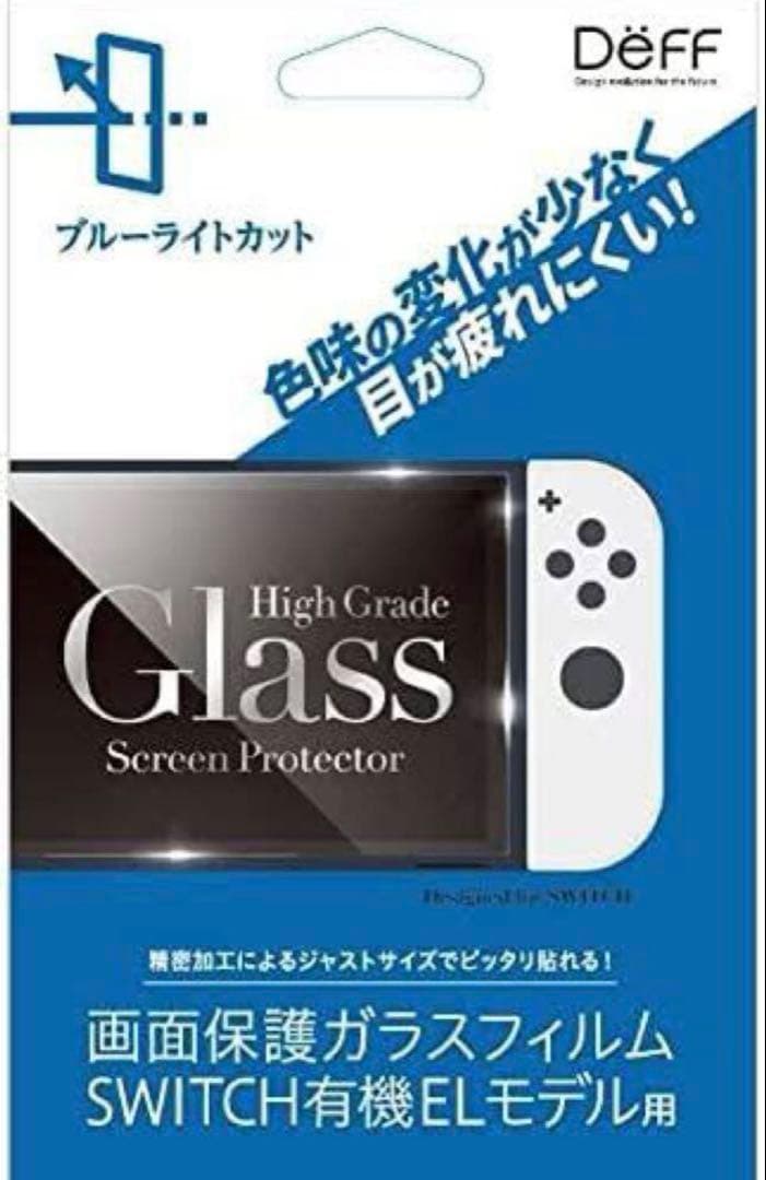 Nintendo Switch 有機ELモデル プロコン付き
