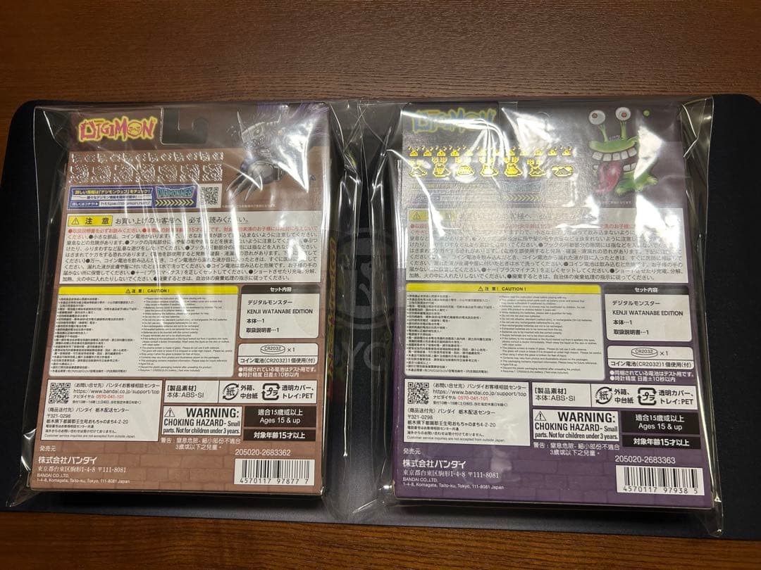 最終値引　デジモン　KENJI WATANABE EDITION 2種セット