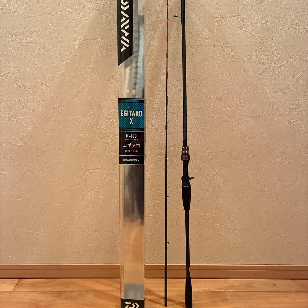 ダイワ　エギタコX Mー180