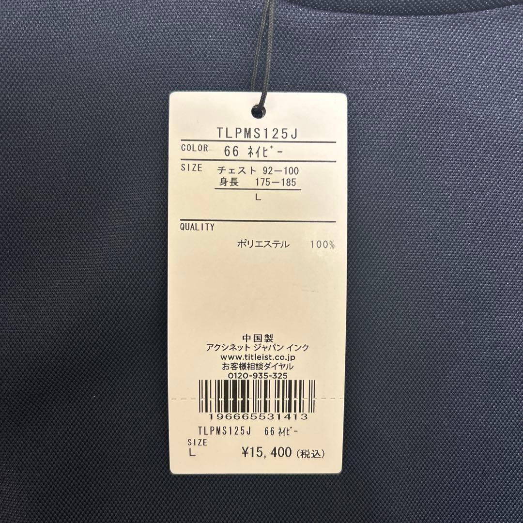 タイトリスト ウェア
