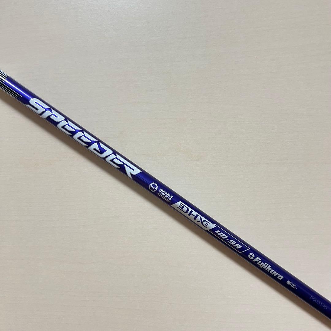 SPEEDER NX VIOLET スピーダーNXバイオレット 40SR 3W