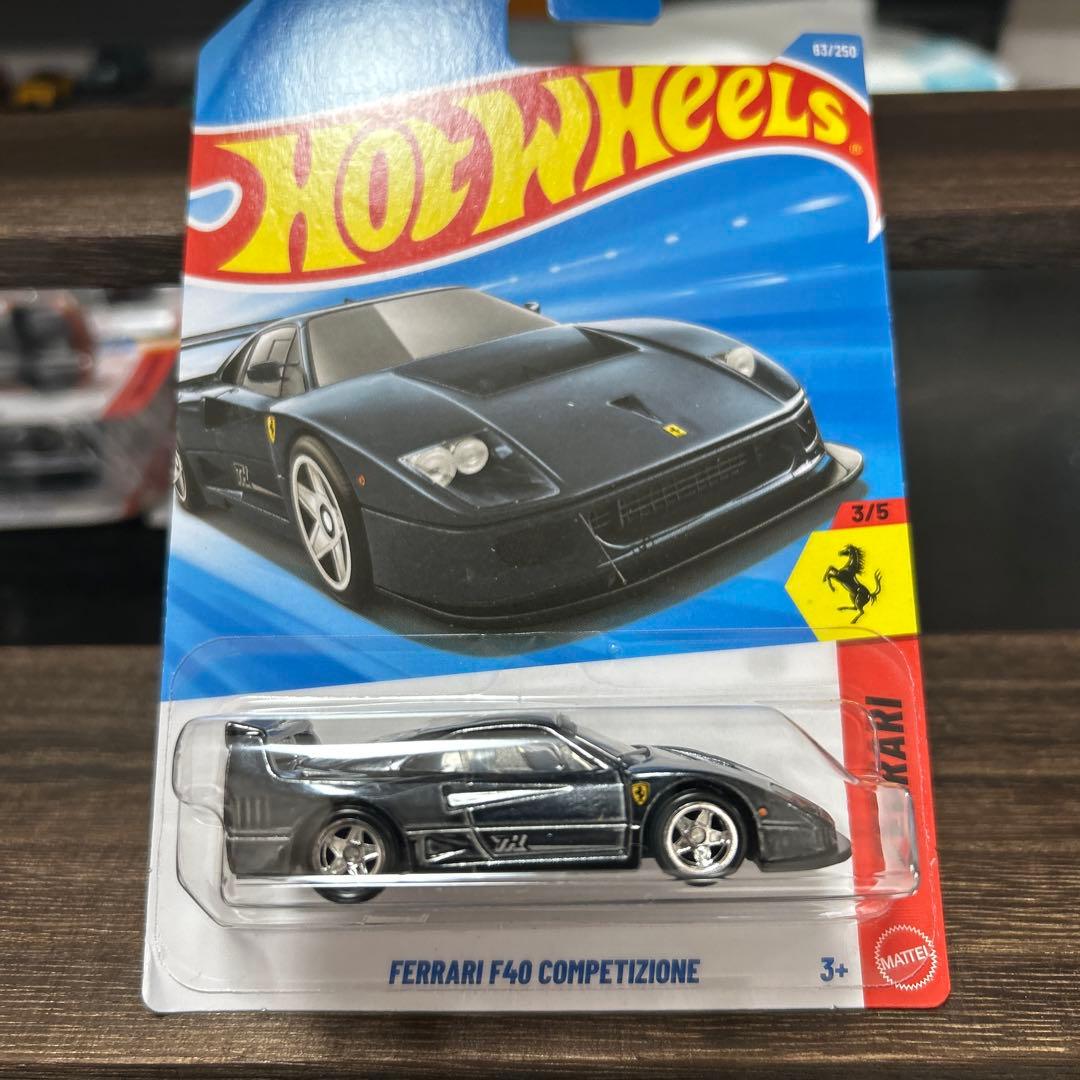 ホットウィール F40 スーパートレジャーハント