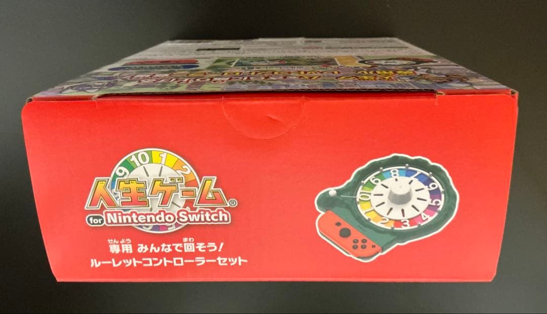 人生ゲーム for Nintendo Switch + ルーレット セット