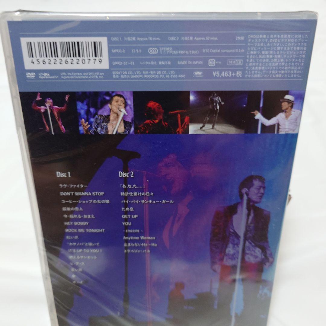 BUTCH!! 矢沢永吉 コンサートDVD