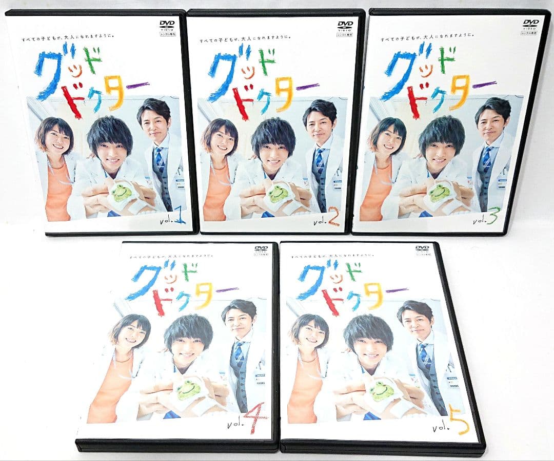 グッドドクター【DVD】全5巻セット