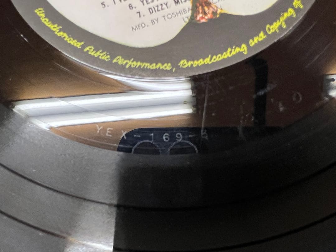 ビートルズ Help! 日本盤 AP-8151 LP洋楽レコード　歌詞カード付