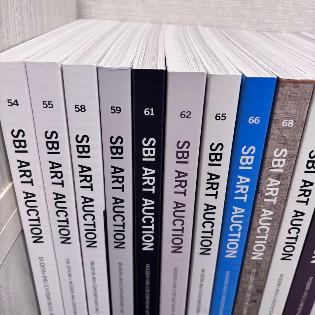 SBI アートオークション カタログ 19冊