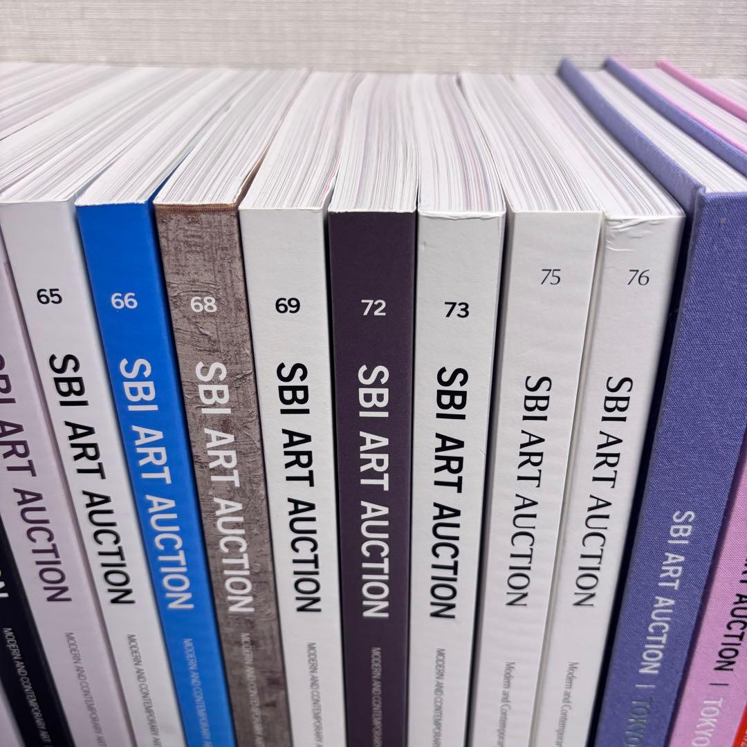 SBI アートオークション カタログ 19冊