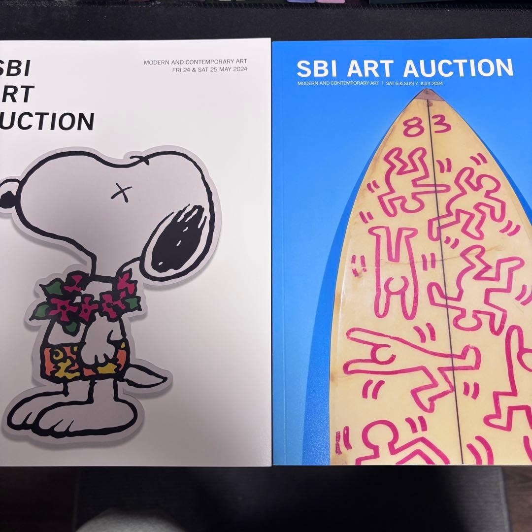 SBI アートオークション カタログ 19冊
