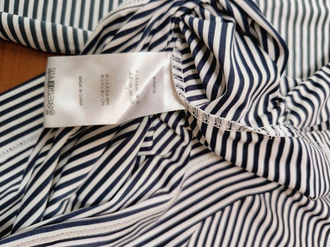 フットジョイ　FootJoy ボーダー ゴルフシャツ 豪華2枚セット　Sサイズ