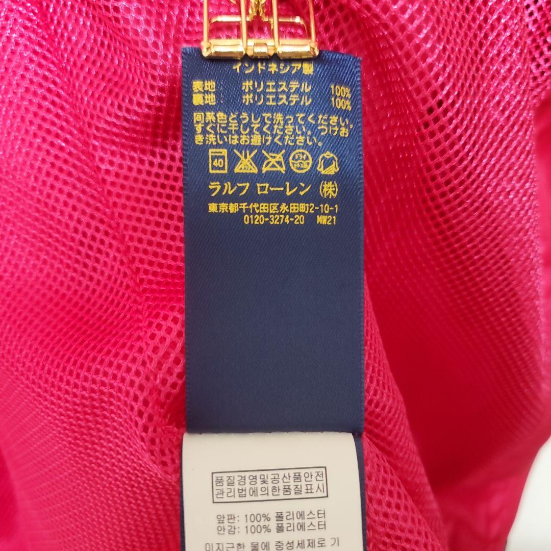 【美品！】POLO GOLF Ralph Lauren ピンク ジャケット M