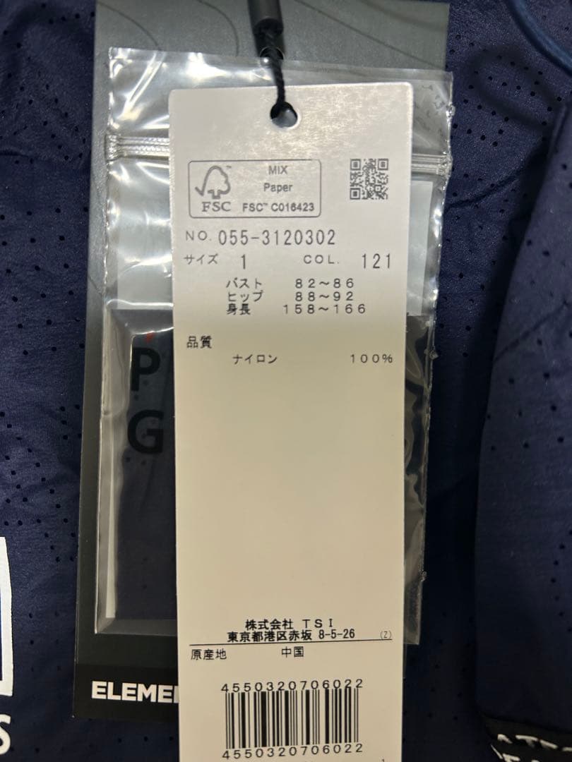 新品・未使用　パーリーゲイツ　レディース　フーディジャケット